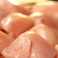 Chicken Breast Boneless Cubes